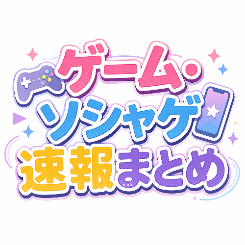 黒い砂漠、新職AGクロン登場でギルド名声アクティブ30人募集へ